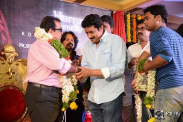 Geethanjali Movie First Look Launch